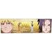 NARUTO -�i���g- �����` �L�[�{�[�h ���C�o�� IK-NK01/NS