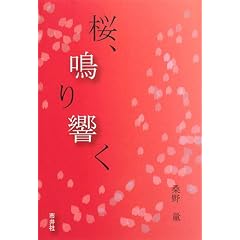 ���A�苿��