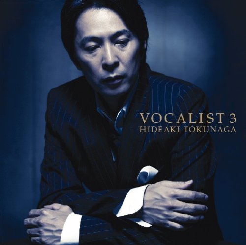  VOCALIST3