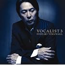 VOCALIST3