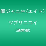 �c�u�T�j�R�C(�ʏ��)