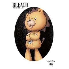 【クリックで詳細表示】BLEACH 破面(アランカル)・虚圏(ウェコムンド)潜入篇 1 【通常版】 [DVD]