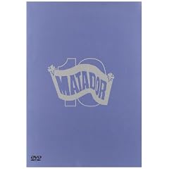 Everything Is Nice: Matador 10th Ann Anthol [DVD] [Import]