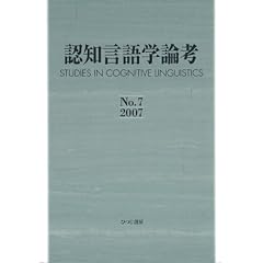 �F�m����w�_�l No.7