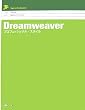 Dreamweaver �v���t�F�b�V���i���E�X�^�C��