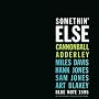 Somethin' Else [12 inch Analog]