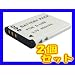 ��2�Z�b�g��@�T����-�@DB-L80/D-LI88�@�݊��o�b�e��- Xacti�@DMX-C�`�P�O�O  DMX-CS1�@DMX-CG110 Optio H90�@�Ή�