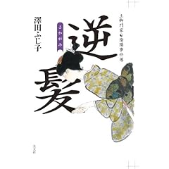 �t���\�y���ƁE�A�z������