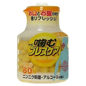 ���ރu���X�P�A �������~���g 80��