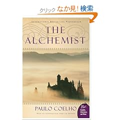 The Alchemist (Plus)