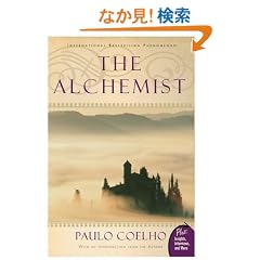 The Alchemist (Plus)