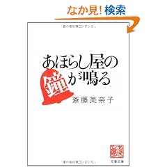 ���ق炵���̏����� (���t����)