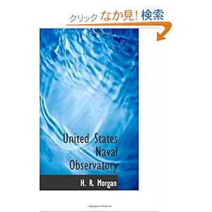 【クリックでお店のこの商品のページへ】United States Naval Observatory
