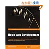 Node Web Development