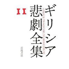 �\�|�N���[�X�f��  �M���V�A�ߌ��S�W(11)