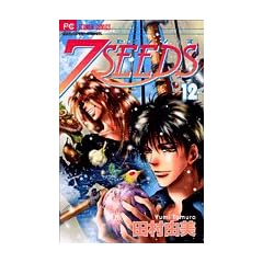 7SEEDS 12 (�t�����[�R�~�b�N�X�A���t�@)