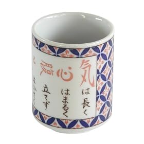 ���̂��蓒�� �����킹�V���[�Y �C�͒���  K-53