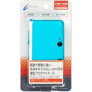 【クリックで詳細表示】CYBER・プロテクトケース(3DS用) クリアブラック： ゲーム