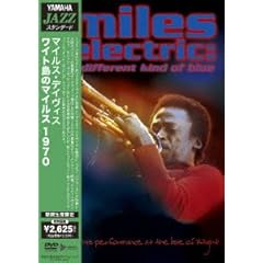���C�g���̃}�C���X 1970 [DVD]
