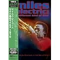 ���C�g���̃}�C���X 1970 [DVD]