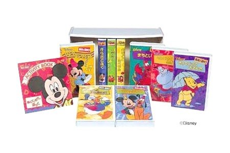  在庫処分　大特価！英語教材　ＤＩＳＮＥＹ　ディズニー　英語と遊ぼうセット　あくてぃびてぃセット(VHS)