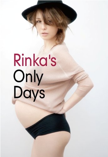 Rinka's Only Days  