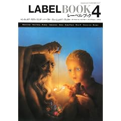 ���[�x���E�u�b�N�q4�r (STRANGE DAYS COMPILE SERIES)