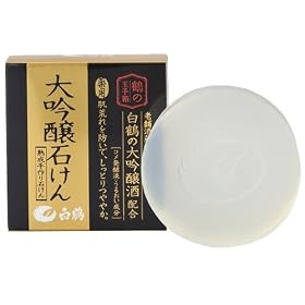 �߂̋ʎ蔠 �����΂��� �J�[�g������ 100g