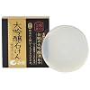 �߂̋ʎ蔠 �����΂��� �J�[�g������ 100g