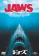 JAWS/�W���[�Y �y�v���~�A���E�x�X�g�E�R���N�V�����_1800�z [DVD]