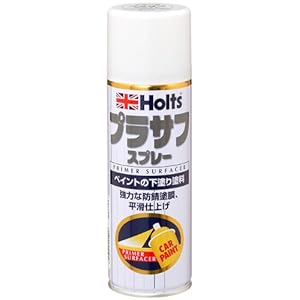 【クリックで詳細表示】Holts(ホルツ) プラサフスプレー P-1 プライマーホワイト ペイントの下塗り塗料 MH11501[HTRC 3]