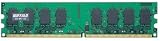 BUFFALO �f�X�N�g�b�v�p���݃����� PC2-5300(DDR2-667) 2GB MV-D2/667-2G