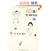 40��!�D�P���L