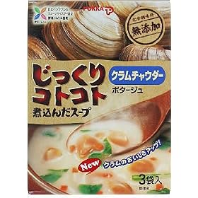 ��������N�����`���E�_�[ 45.6g