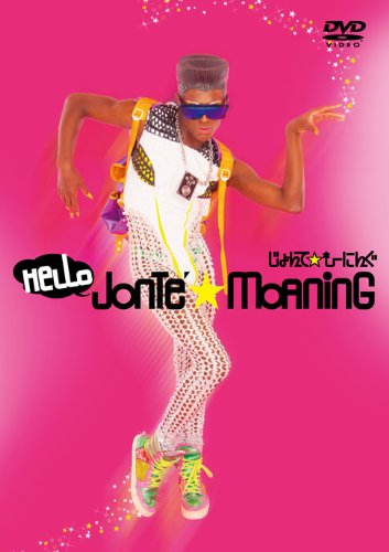 Hello Jonte' �� Moaning [DVD] DVD ~ �����ā����[�ɂ� (1���̊��z) 2,100