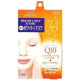 �N���A�^�[�� �z���C�g�}�X�NQ10(�R�G���U�C��Q10)5��