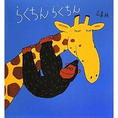 �炭����炭����