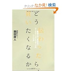 �ǂ��`�������A���������Ȃ邩