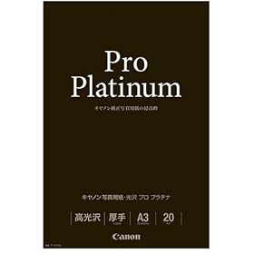 �L���m�� A3 �ʐ^�p��(����v���E20��)(2768B008) PT-101A320