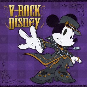 【クリックで詳細表示】V-ROCK Disney