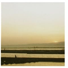 Afterglow