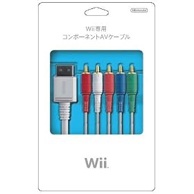 Wii��p �R���|�[�l���gAV�P�[�u��