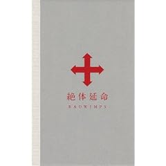 ��̉���(���S���Y�����)(116P�t���J���[�E�t�H�g�u�b�N�d�l)(DVD)