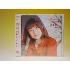 �������ނ̂��̋�ň������� Vol.2