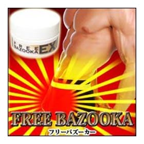 �t���[�o�Y�[�JEX �i�A���M�j���z�� �y�j�X�N���[���j
