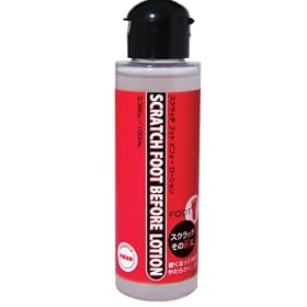 SCRATCH �X�N���b�`�r�t�H�[���[�V����