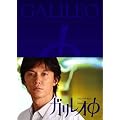 �K�����I�� [DVD]