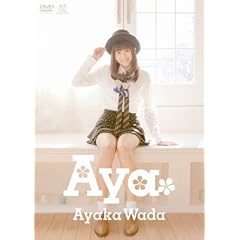 �a�c�ʉԁ^Aya [DVD]