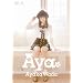 �a�c�ʉԁ^Aya [DVD]