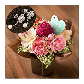 �����z�B���ԉ�����@����`���邩�킢���T�v���C�Y�v���[���g�I�y���������z�z���C�g�f�[�V�R�p�[���z���C�g�S�[���h�s�A�X�ƃt�����[�Z�b�g�@